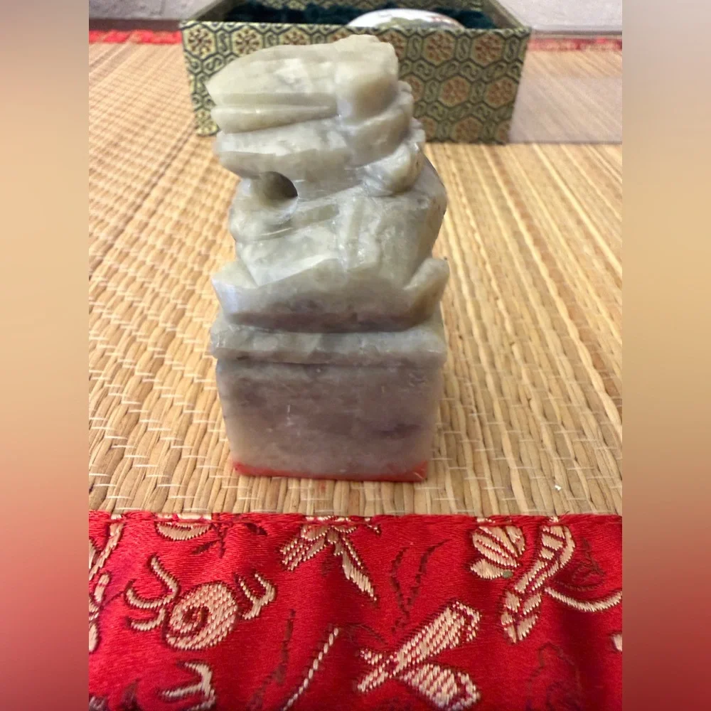 Pier 1 Chinese Joy Unity Stamp Set Carved Stone Chop Pot Red Paste Ink